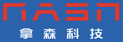 拿森智能科技(02261)